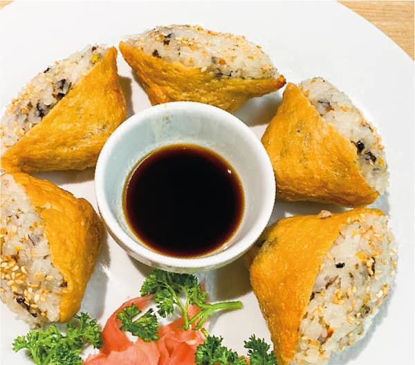 Rice Tofu Pockets